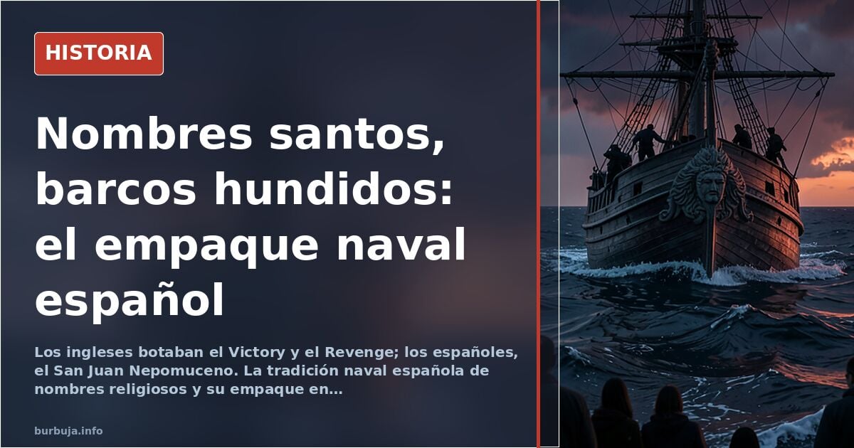 Grabado de un navío de línea español del siglo XVIII con velas desplegadas y nombre religioso en la popa