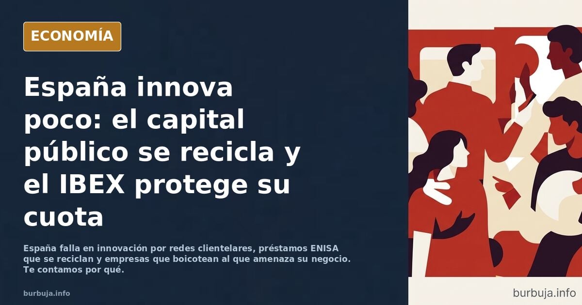 ¿Porqué se innova tan poco en España?