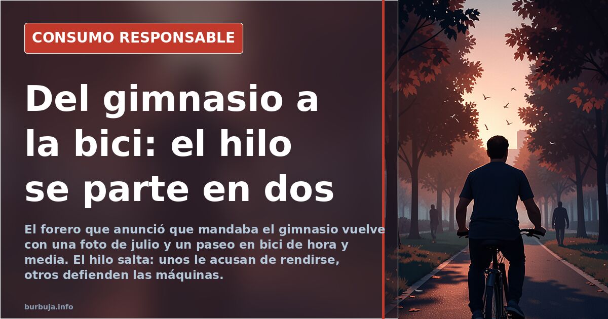 Voy a mandar el GYM, ATPC