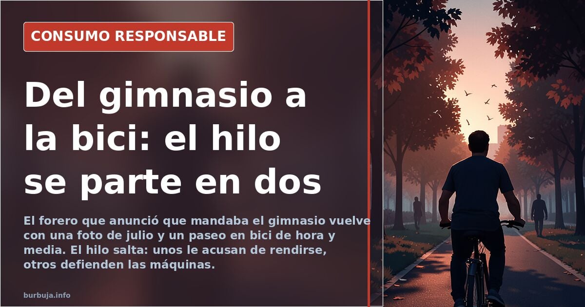 Voy a mandar el GYM, ATPC
