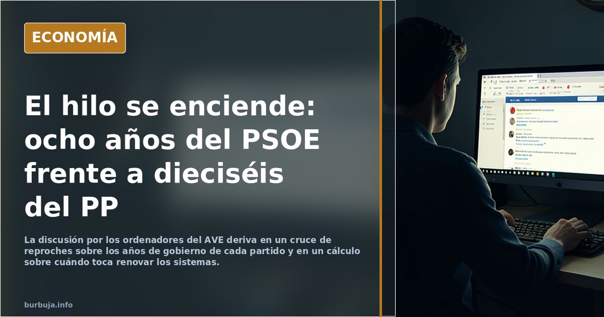 16 años ha tenido la PEPÉ para cambiar los ordenadores del AVE