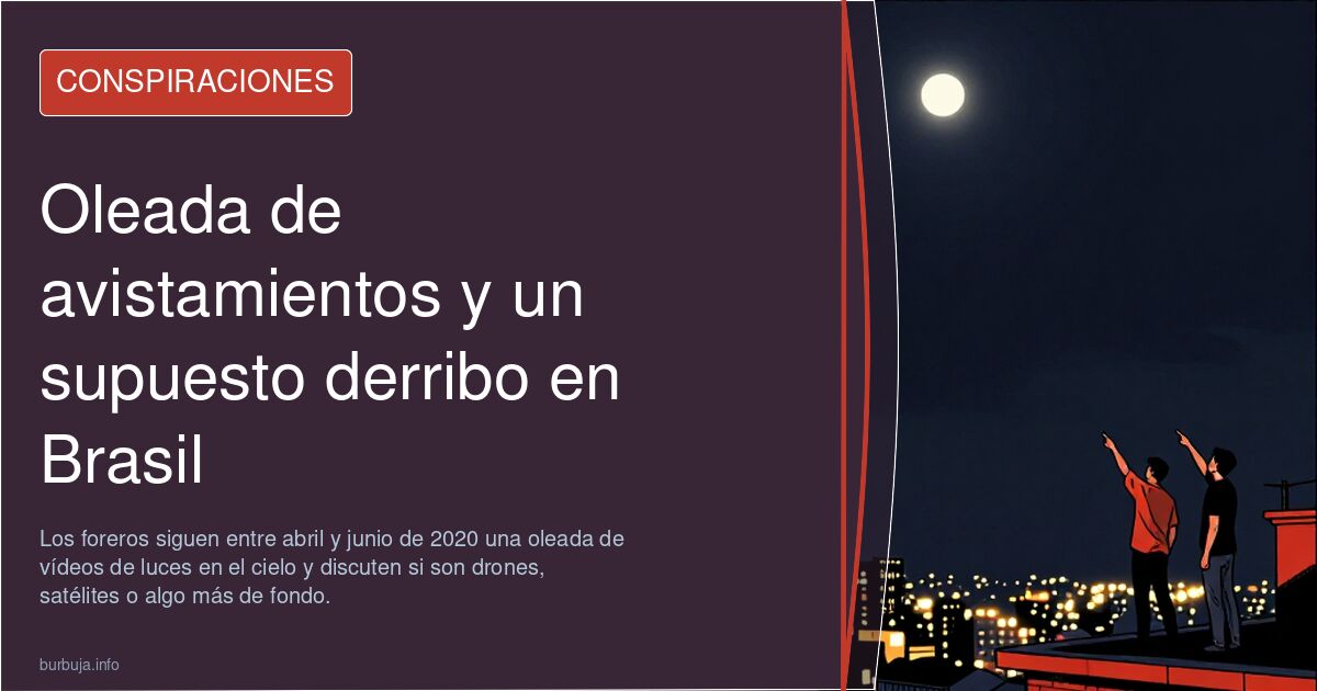 Ya están aquí, es el Blue Beam