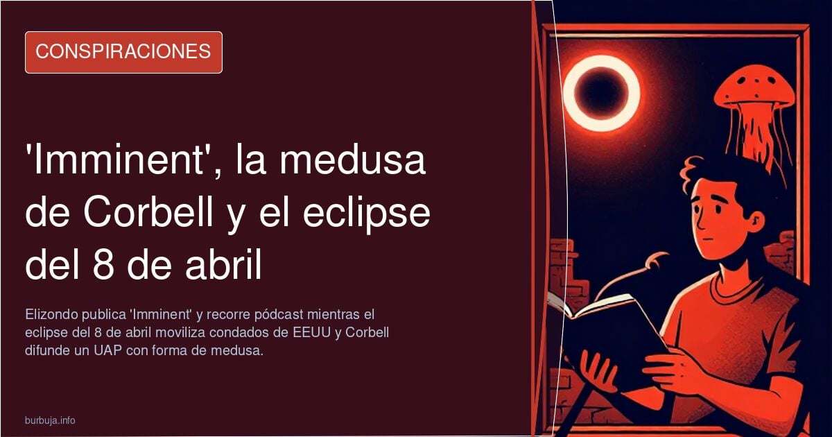 Ya están aquí, es el Blue Beam