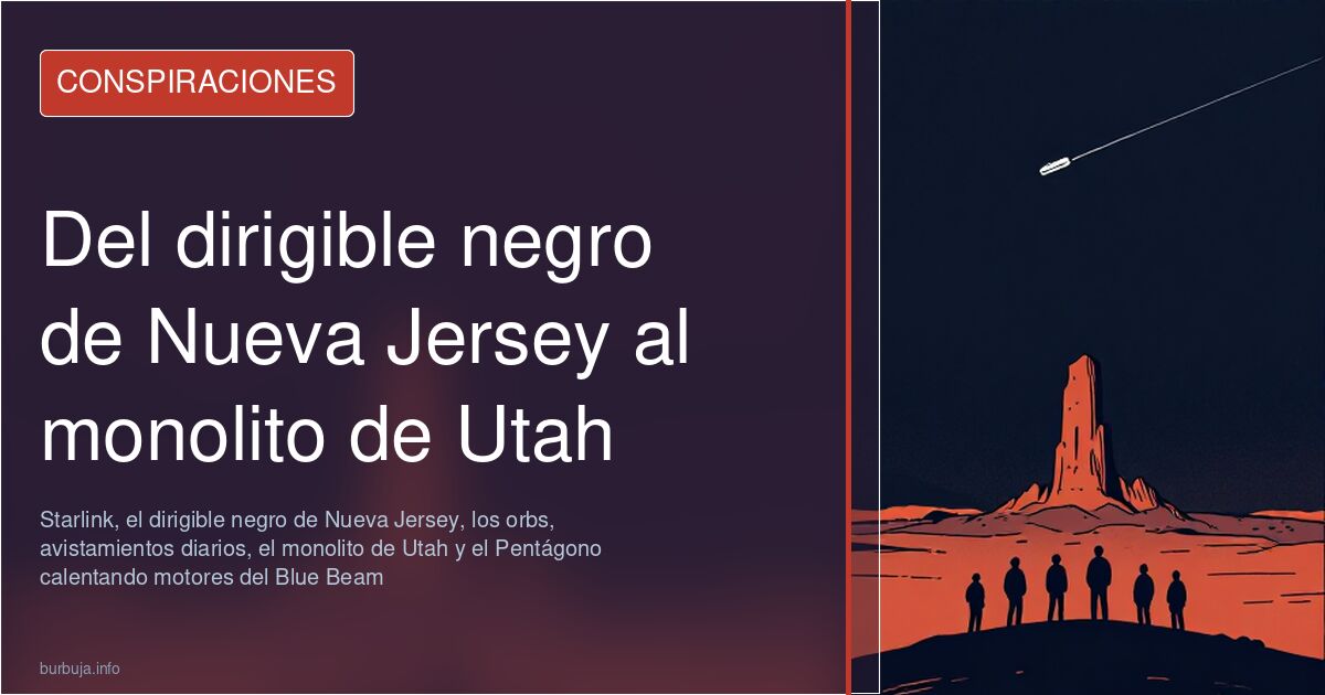 Ya están aquí, es el Blue Beam