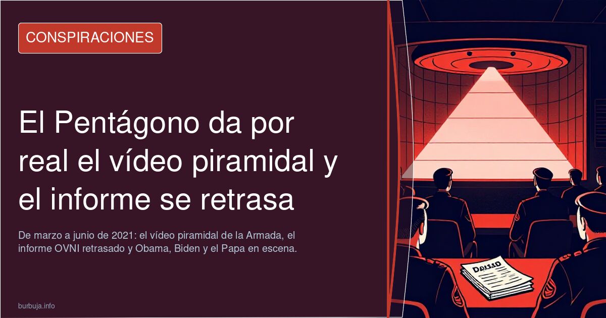 Ya están aquí, es el Blue Beam