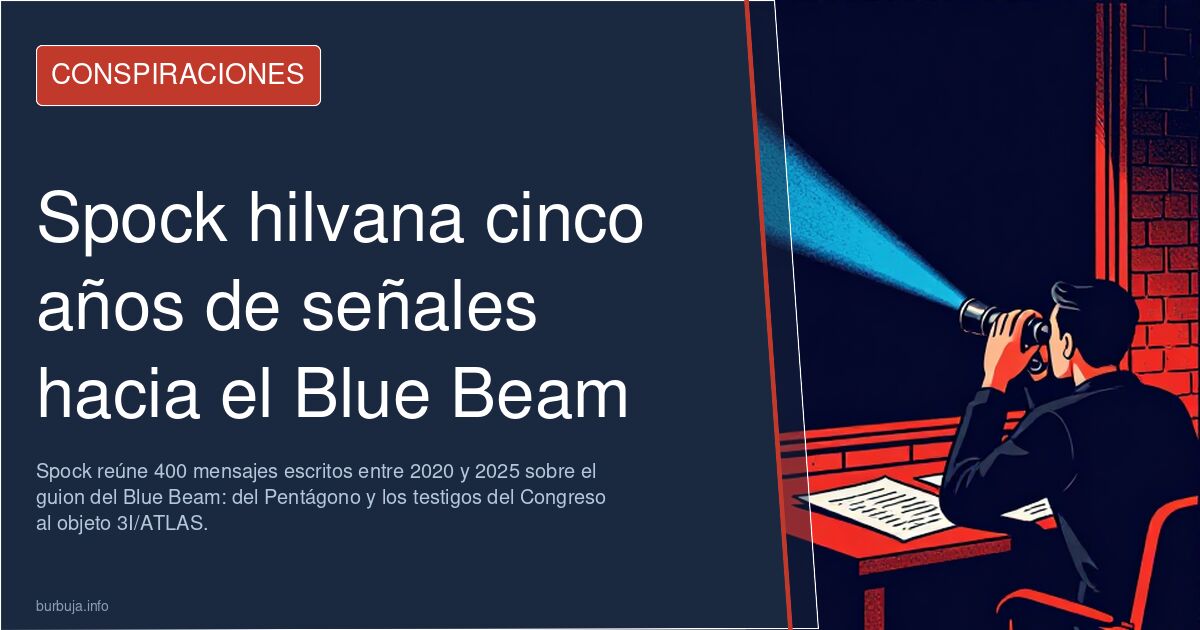 El engaño final de la élite: el mesías extraterrestre o la falsa oleada turística extraterrestre (proyecto blue beam).
