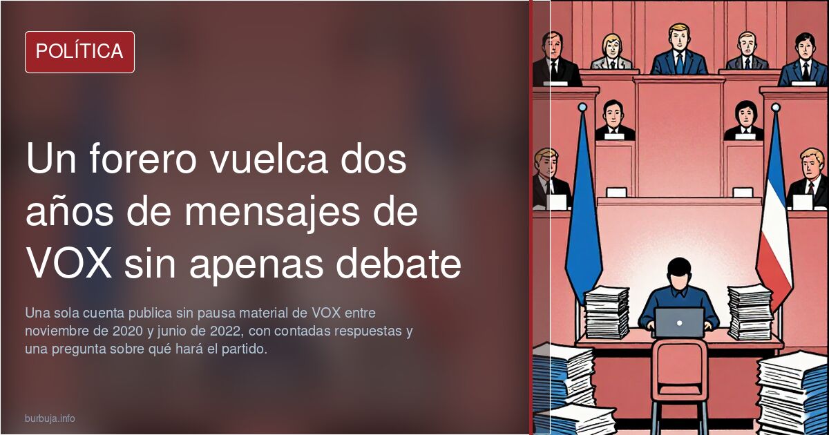 EL PARTIDO