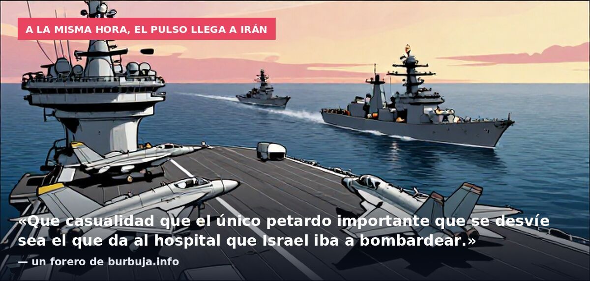 A la misma hora, el pulso llega a Irán: «Que casualidad que el único petardo importante que se desvíe sea el que da al hospital que Israel iba a bombardear.» — un forero de burbuja.info