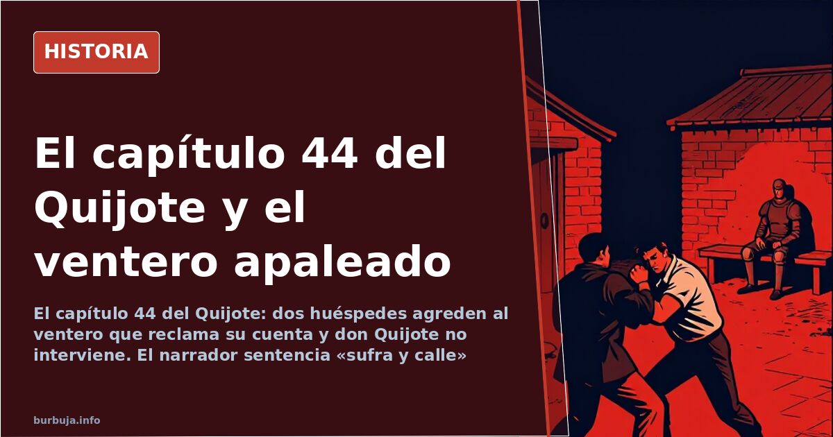 Ilustración de una venta del Quijote con don Quijote sin intervenir mientras dos huéspedes agreden al ventero que reclama su 