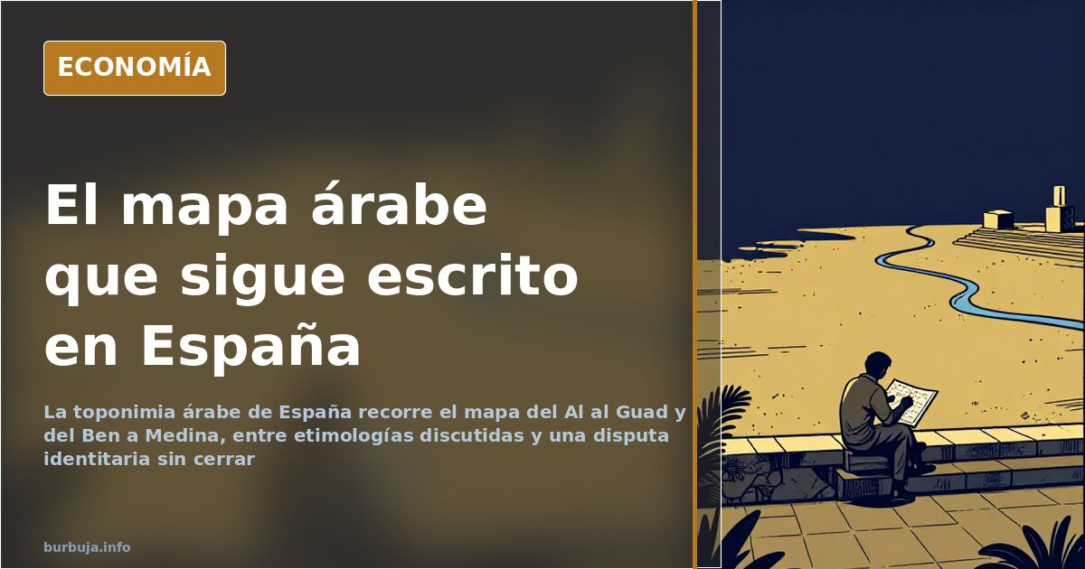 Mapa antiguo de la península ibérica con topónimos árabes señalados en dorado sobre fondo azul oscuro