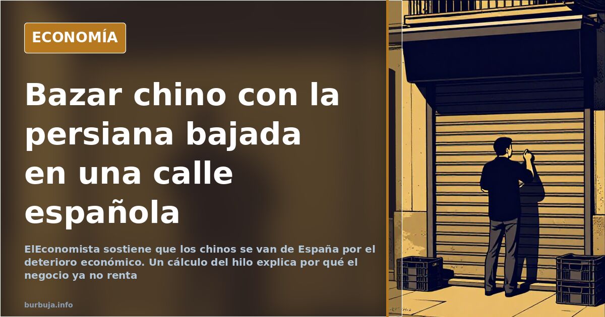 Fachada de un bazar chino con la persiana bajada en una calle comercial española