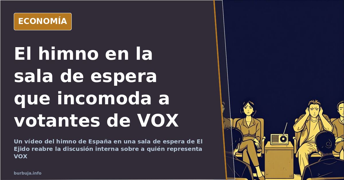 Sala de espera de un centro de salud, lugar atribuido al vídeo del himno difundido en El Ejido