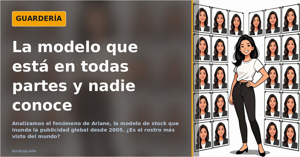 ¿Alguien ha visto a esta modelo alguna vez?
