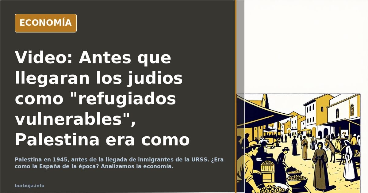 Video: Antes que llegaran los hebreos como "refugiados vulnerables", Palestina era como ESPAÑA