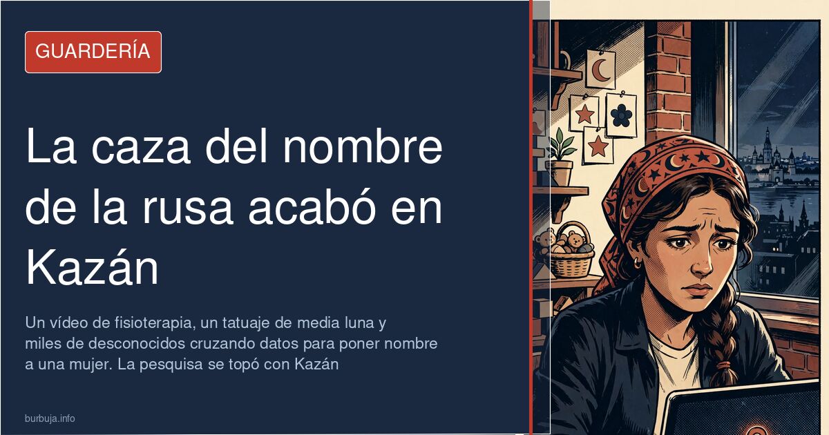Mujer en una camilla de fisioterapia mientras alguien graba con el móvil, origen de la caza viral de identidad