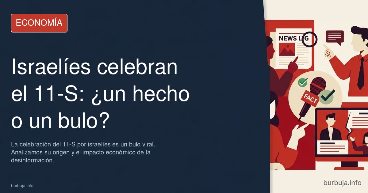 Israelies celebrando el 9/11