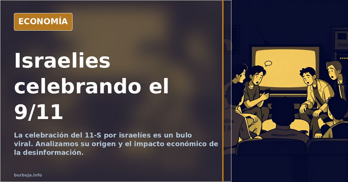 Israelies celebrando el 9/11