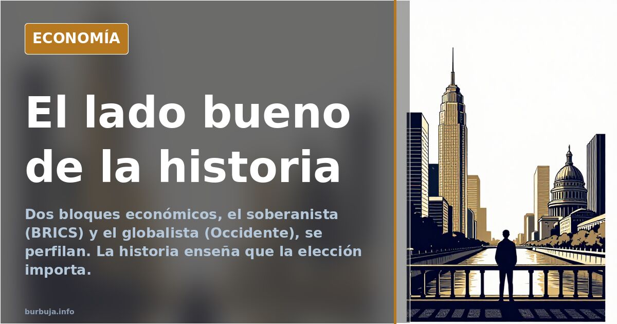 El lado bueno de la historia