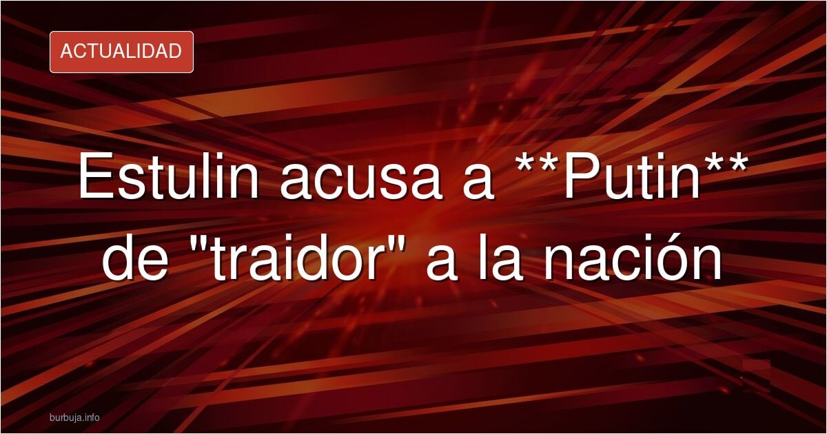 Jajaja Daniel Stulin se divorcia de pilinguin