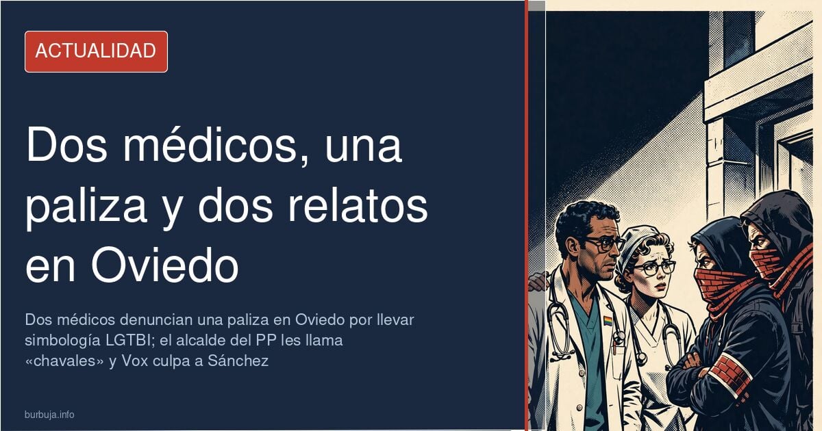 Calle del centro de Oviedo con banderas arcoíris el día en que dos médicos denunciaron una agresión