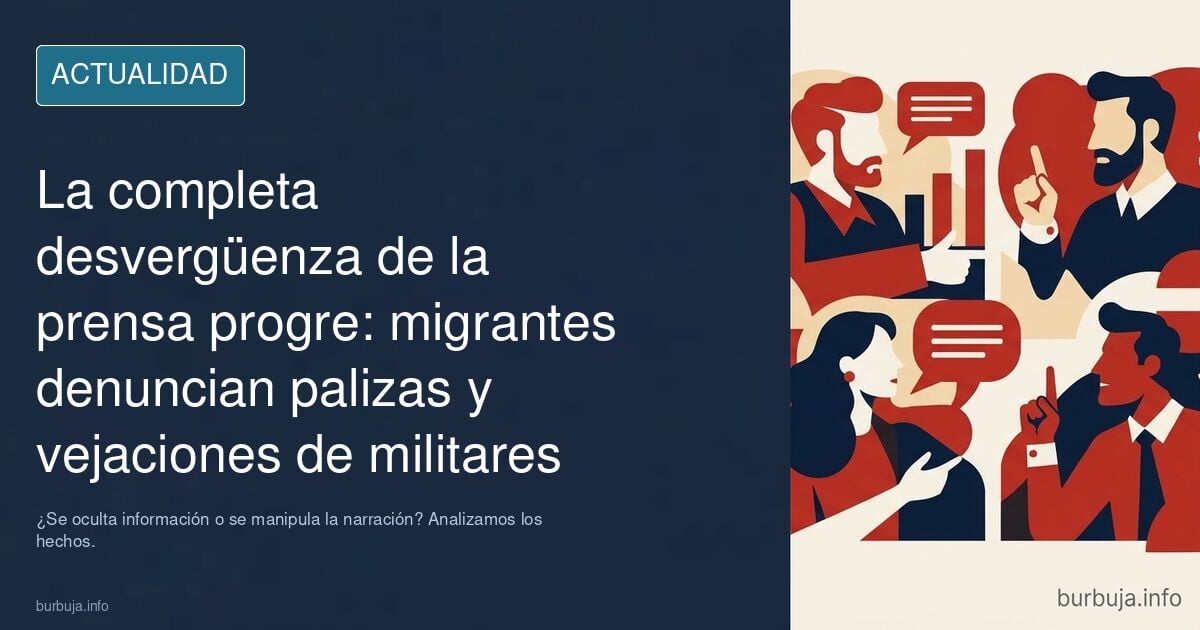 La completa desvergüenza de la prensa pogre: migrantes denuncian caricias y vejaciones de militares que patrullan Ceuta