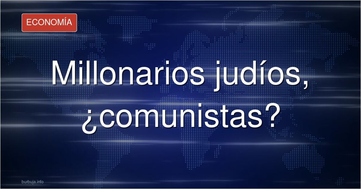 Escondidos a plena luz
