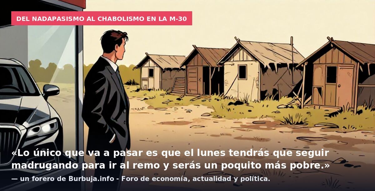 Hay un ambiente raro raro raro, como de petardazo inminente