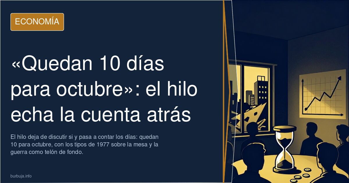 Hay un ambiente raro raro raro, como de petardazo inminente