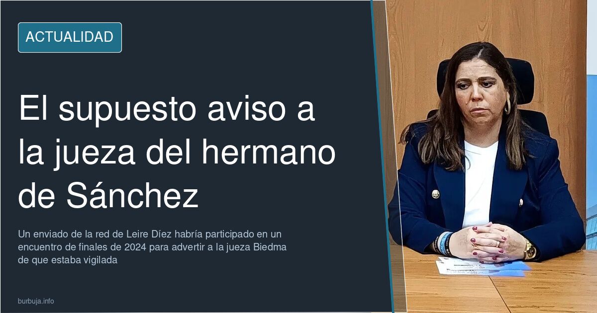 Ilustración editorial de un pasillo judicial en tonos neutros sobre la causa del hermano de Sánchez y la jueza Beatriz Biedma