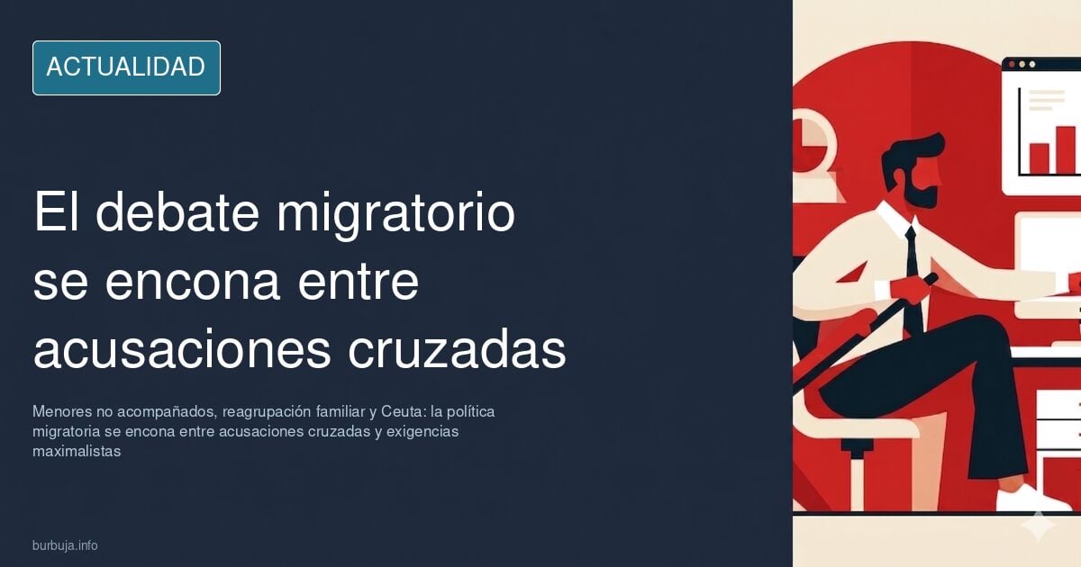 Imagen de archivo sobre inmigración, fronteras y menores migrantes.