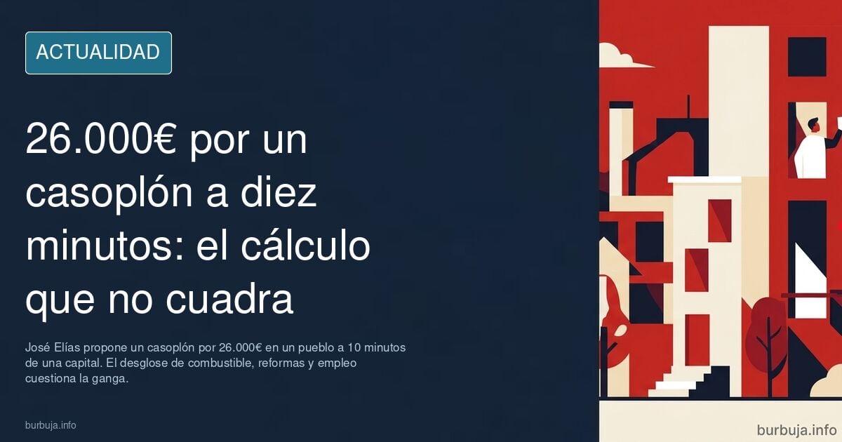 Casa rural de pueblo con tejado viejo y calle vacía junto a una carretera que lleva a la ciudad