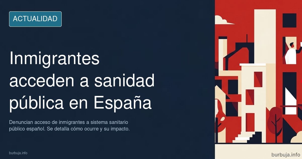una de las formas que usan los forasteros ilegales para aprovecharse del sistema sanitario