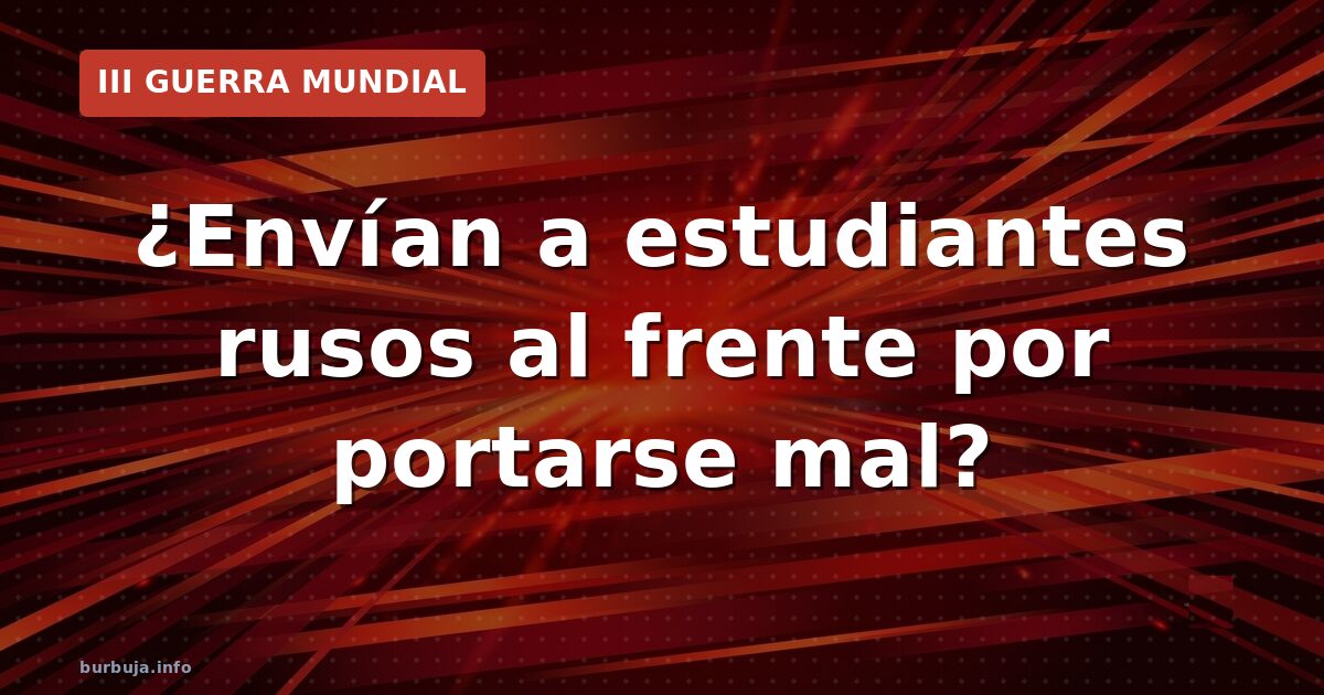 ¿Cástigo escolar o reclutamiento forzoso?