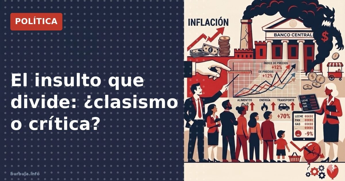 Cajera vs ministra: ¿clasismo o realidad?