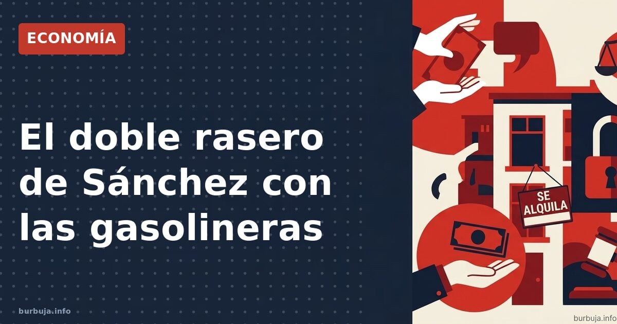 Sánchez vs Trump: el mismo intervencionismo juzgado distinto