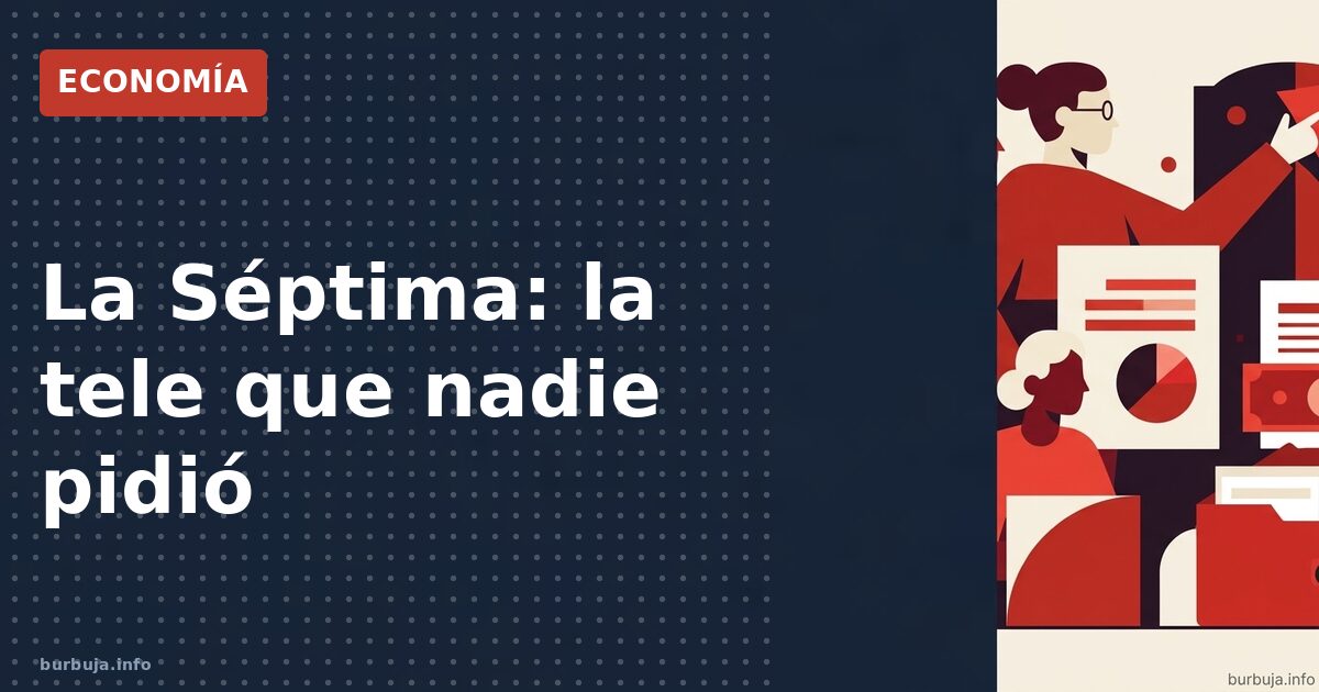 Así será La Séptima, el canal que ya tiene nombre y logo