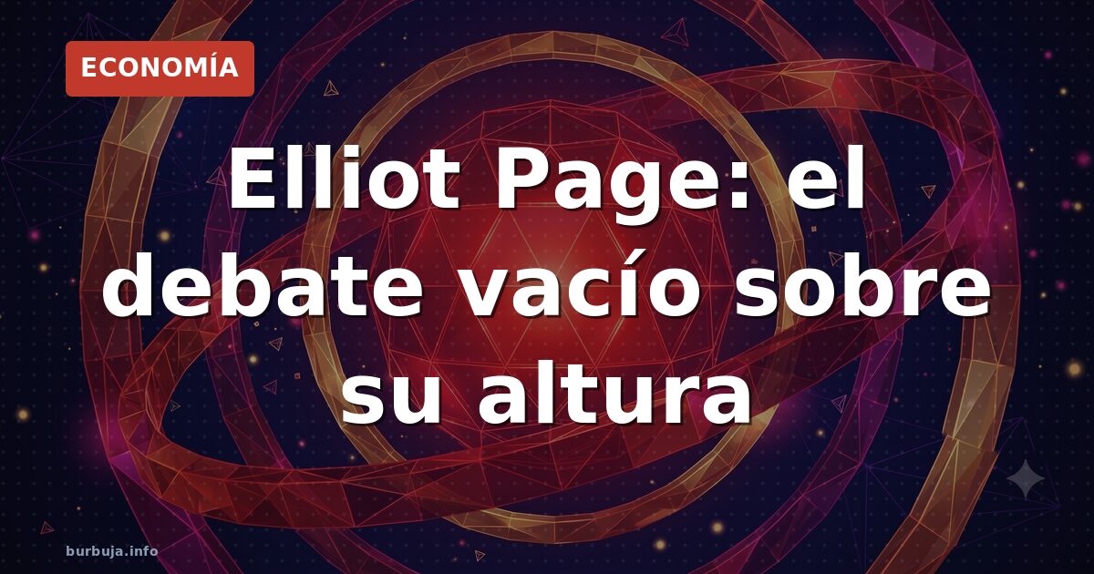 Elliot Page en una alfombra roja, en plano entero, donde se aprecia su baja estatura respecto al resto de asistentes