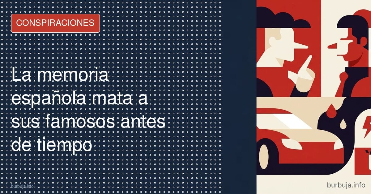 Recuerdas lo que nunca pasó: efecto Mandela en España