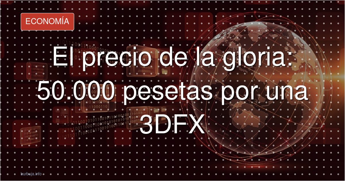 La factura de Quake: 30 años y 50.000 pesetas después