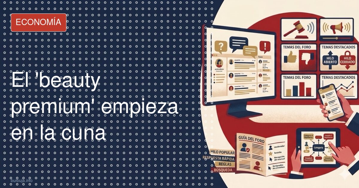 El 'beauty premium' empieza en la cuna