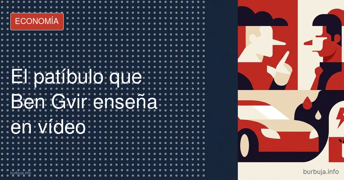 Israel construye un patíbulo con cabinas para testigos