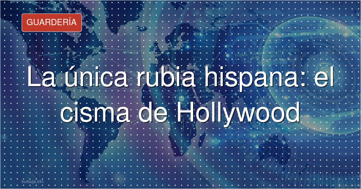 Anya Taylor-Joy en una alfombra roja, con su característico cabello rubio y cejas oscuras, destacando entre otras actrices