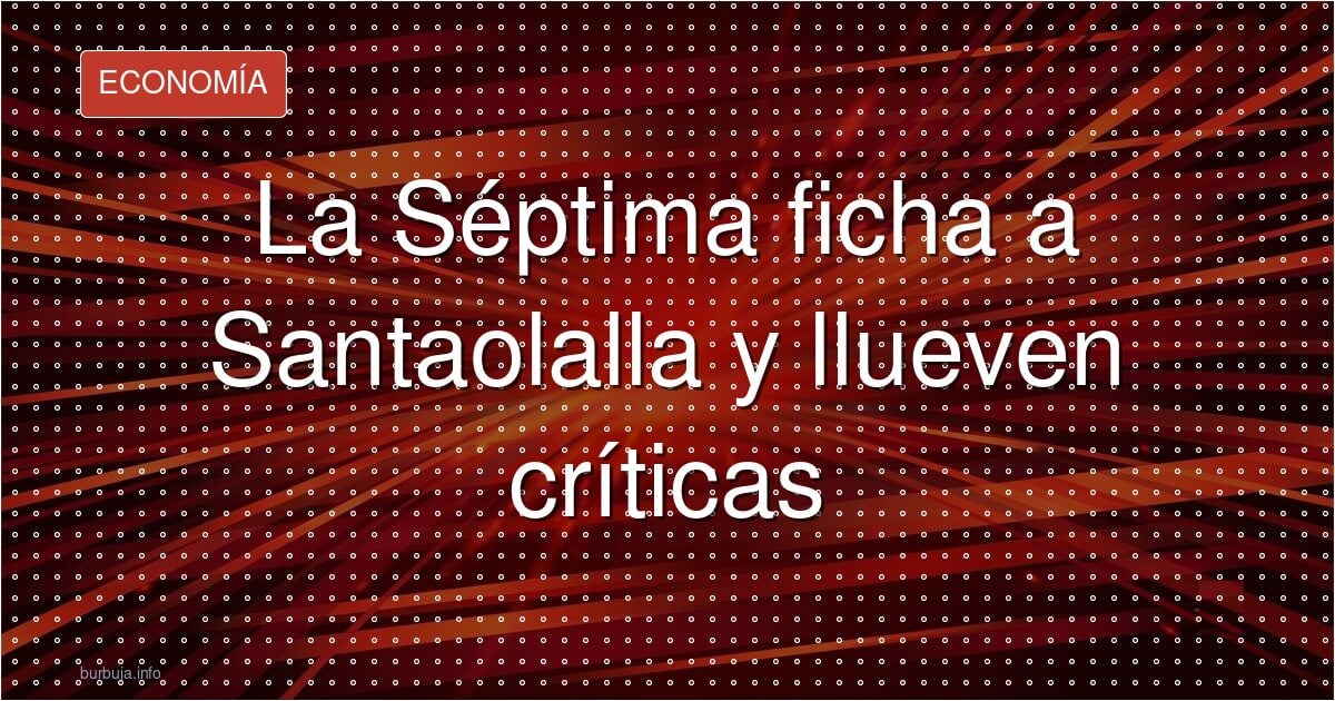 La Séptima: el negocio que nadie ve