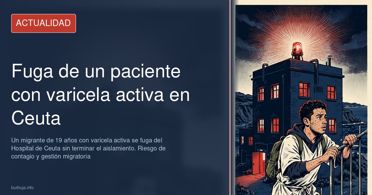 Hospital Universitario de Ceuta, centro donde un paciente con varicela activa se fugó en septiembre de 2026