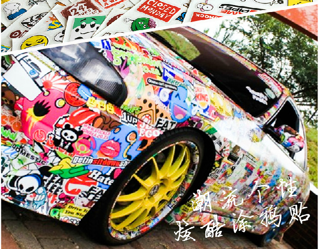 Car-stickers-body-cover-cute-decoration-graffiti-marks-luggage-motorcycle-bike-cartoon-character-skateboard-garland.jpg