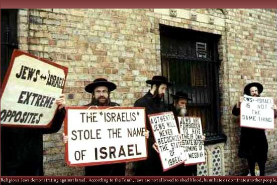 jews-against-israel-2.jpg
