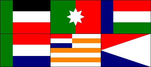 Flag_of_the_Republic_of_Goshen.svg+(1).png