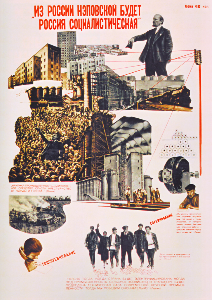 the-russia-of-the-nep-will-become-socialist-russia-lenin-2-1930.jpg