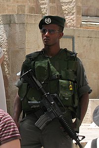 200px-Israeli_Border_Guard_Police.jpg