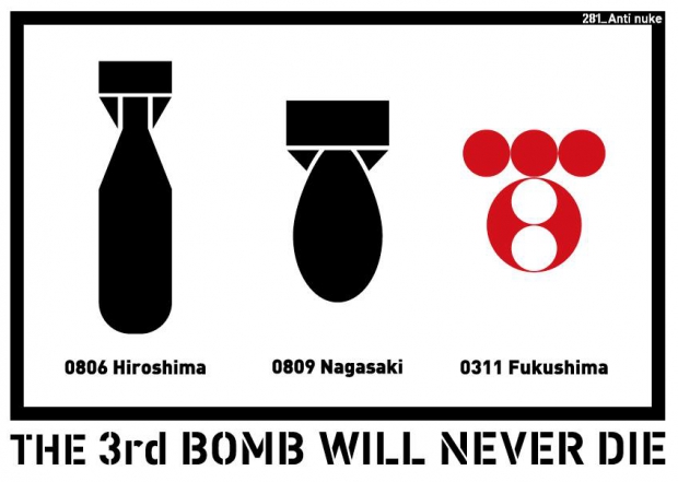 the-3rd-bomb-will-never-die-281-anti-nuke-2e7011ca.jpg